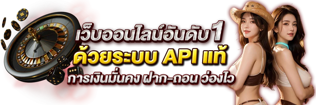 สล็อตออนไลน์ SHIBUYA789 เว็บตรงรวมค่ายสล็อตชั้นนำ